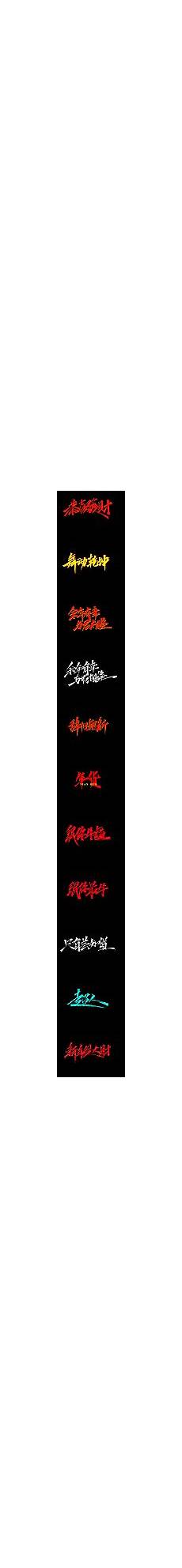 手机传奇私服是一款特别的传奇战斗手机游戏
