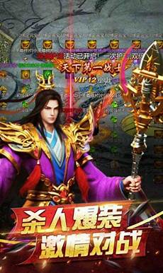 可以支持玩家随意组队刷副本和boss