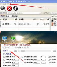 中变传奇世界网址,点击直接进入中变传奇合击网<
