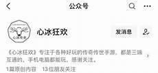 微变传奇手游一区