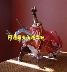 最新超变传奇最新超变传奇,上线做任务免费送VIP