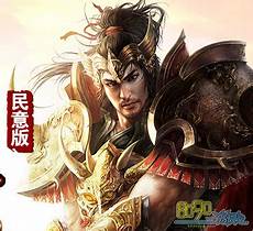 新开传奇999新开传奇999,传奇频道小编今天为传奇玩家带来了最