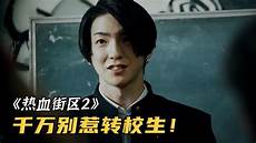 TOP4《中变传奇世界(带元神)》 中变传奇世界是一款