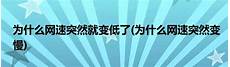 立即查看超变传奇网页版新开服<
