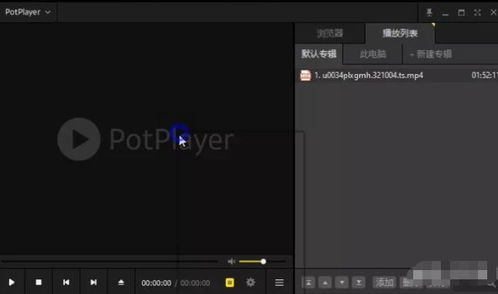 6款良心電腦必備軟件 每一款都是精品，工作效率提升一倍