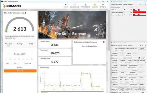 微軟Surface Laptop第7版 無可爭議的卓越體驗，手機軟件無縫融合